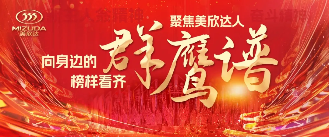 1755660546238955Skuu.jpg 1755660529408.jpg