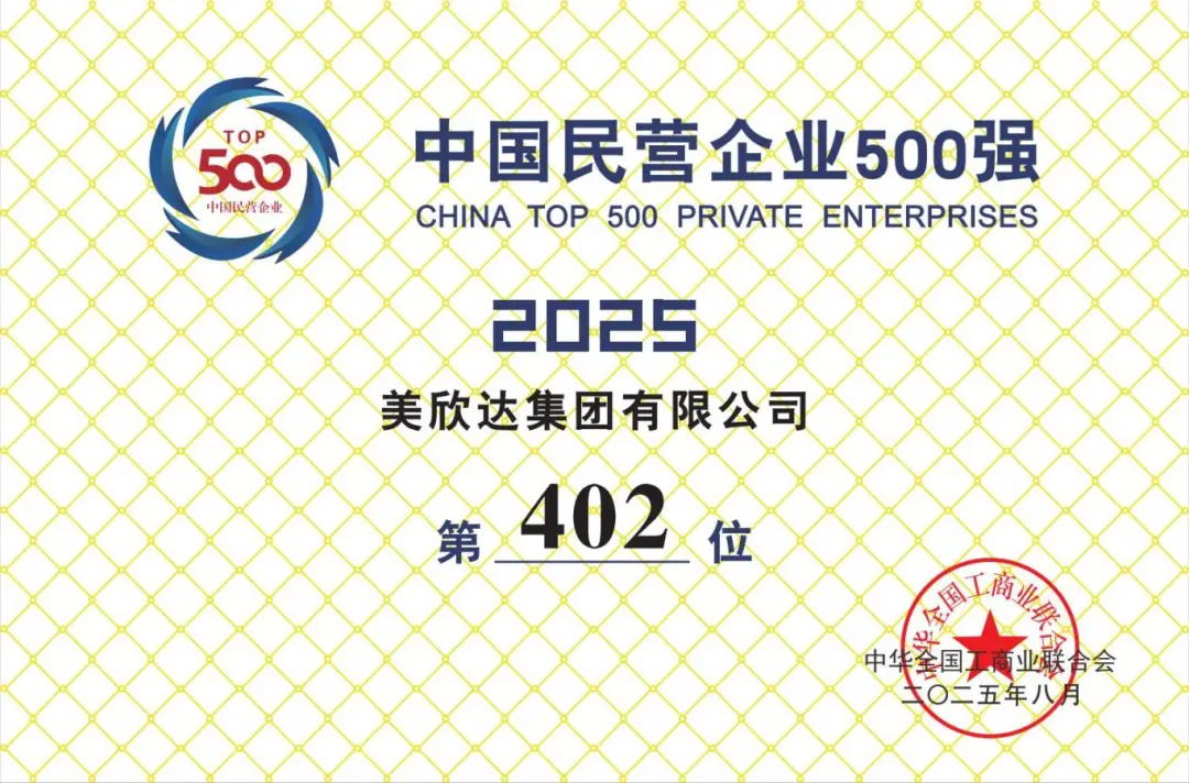 1756778309182389shAc.jpg 1756778284025.jpg