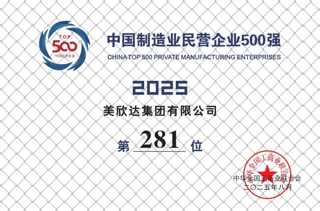 1756778338361651Jii9.jpg 1756778325734.jpg