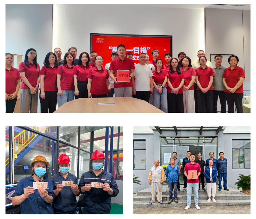 1758589480967001S8ot.png image.png