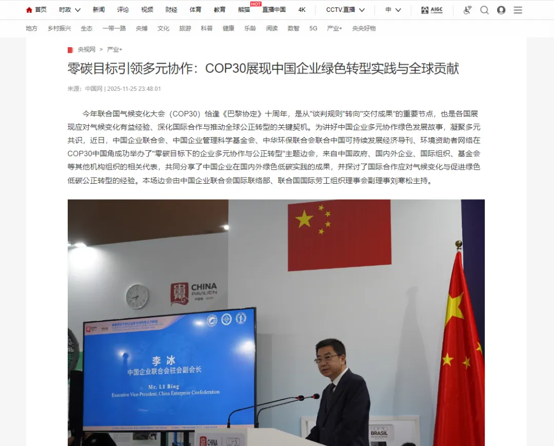 1764567198914047QONr.png 1f60d026-b0e7-4af3-9a13-d03a48290505.png